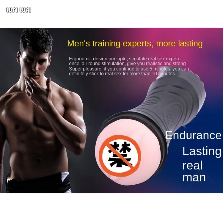 Low Price Custom Sex Toys For Men Male Masturbator With Tpr Material