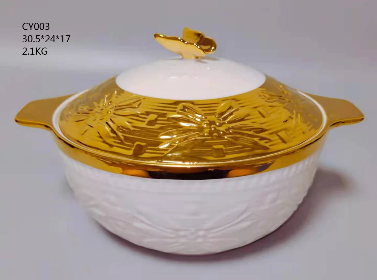 Middle Eastern Style Soup Tureen Gold Plated With Lid Modern Tureen Wholesale Quality Porcelain Soup Pot