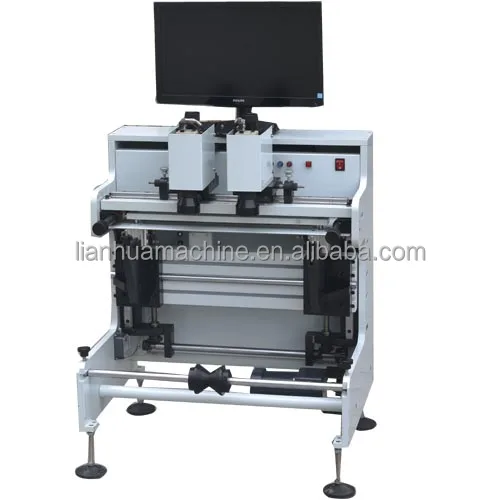 HJYQ-320 China Small Easy To Operation Flexographic Flexo Printing Plate Mounting Machine