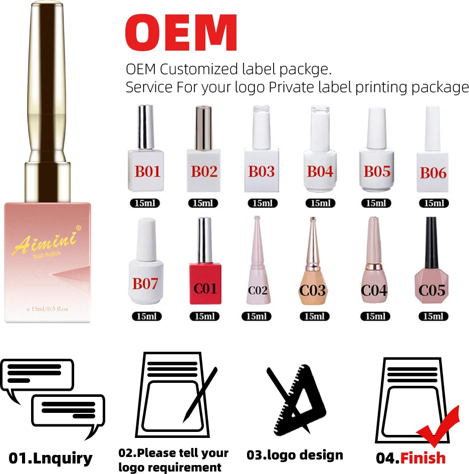 Customized Logo gel polish oem uv color gel Nail Polish set