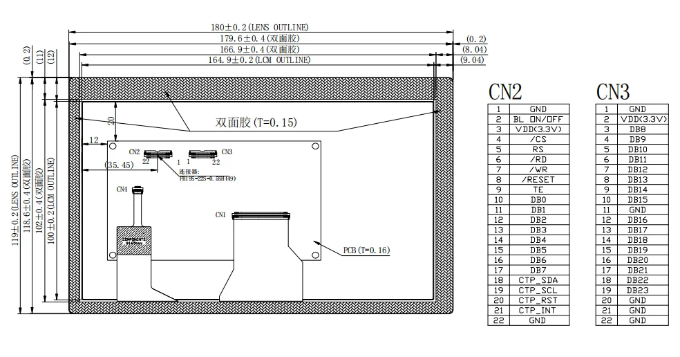 TFT LCD panel 800x480 IPS LCD display 7 inch tft lcd screen with 300nit brightness