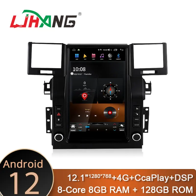 12.1inch android 13 8+128G Car radio For Land Rover Range Rover Sport 2005-2009 multimedia dvd player gps navigation dsp carplay