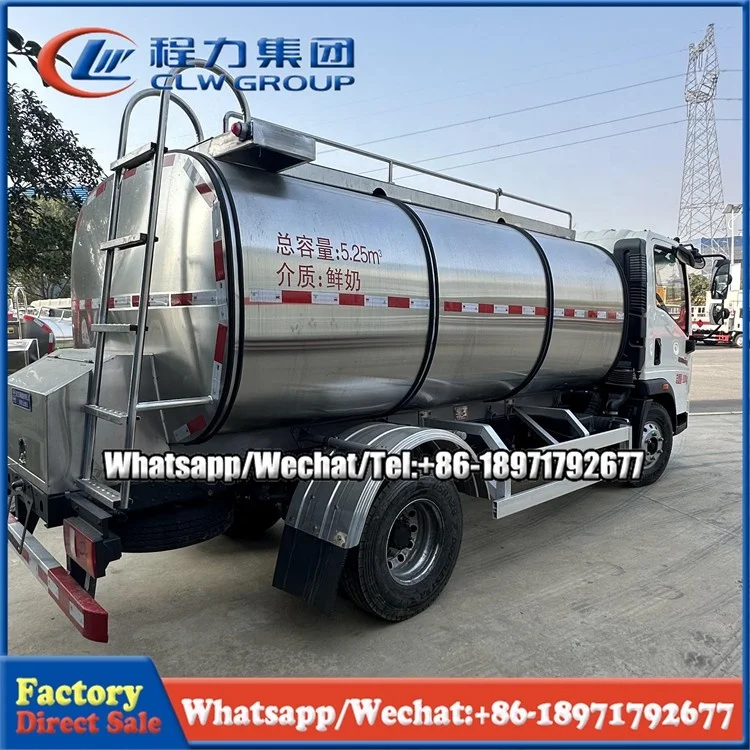 Sinotruk Howo Milk Tank Truck 4x2 5000 Liter Capacity Stainless Steel  Milk Tanker Truck