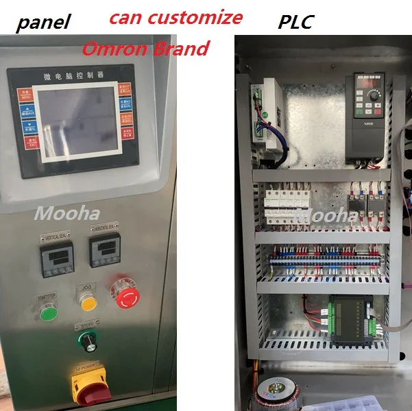 Automatic Chili Sauce Tomato Paste Packing Machine Small Pouch Honey Condensed Milk Packing Machine With Stirring Function