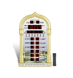 Al-Harameen HA-4008 islamic azan wall clock Prayer Digital control Multi -function LED Wall Azan Clock