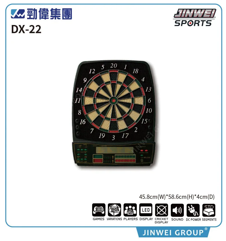 factory price dart board games Middle price dartboard 4 display electronic dart board