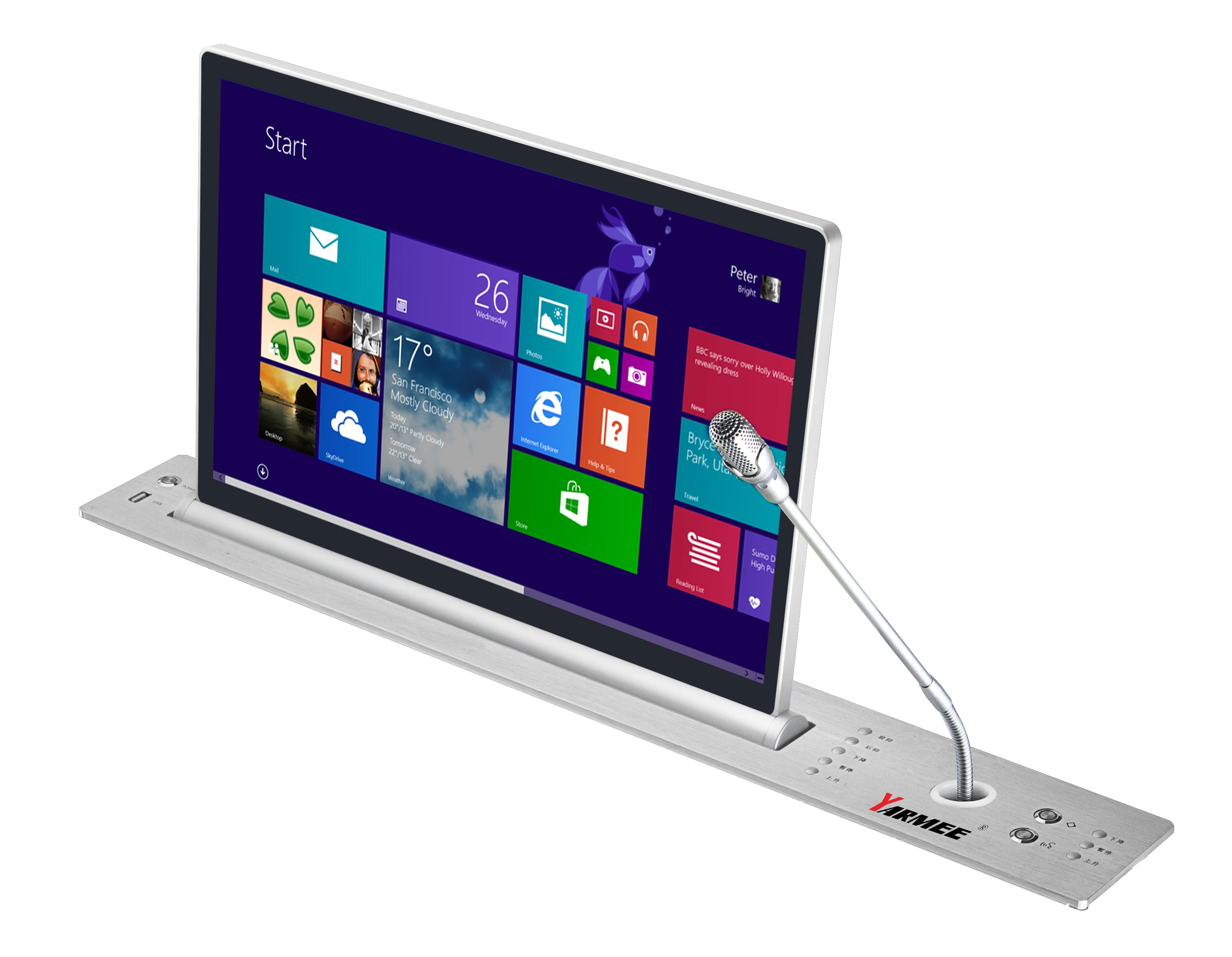 The HD ultra thin video conferencing system automatically raises and lowers the screen and microphone