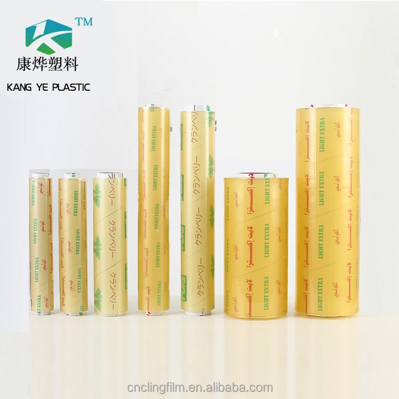 Water proof Plastic Food Grade Packaging Film Food Wrap 13/14 Micron Stretch PVC Cling Film Food Stretch Wrapping Plastic Wrap
