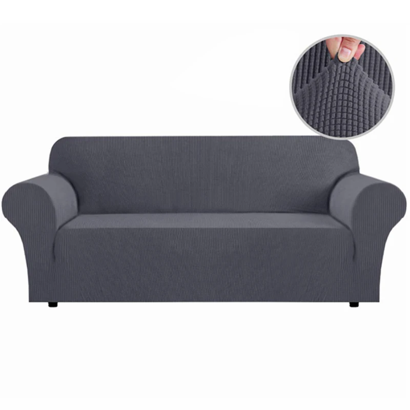 Растягивающийся чехол для дивана по низкой цене