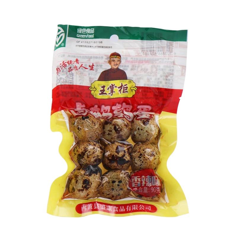 supplying bulk salted quail eggs from canned factory