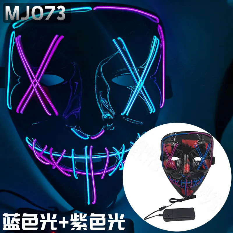 Scary Halloween Colplay Light Up Purge Mask Halloween Masquerade Party LED Face Masks for Kids Men Women Mask Glowing in Dark