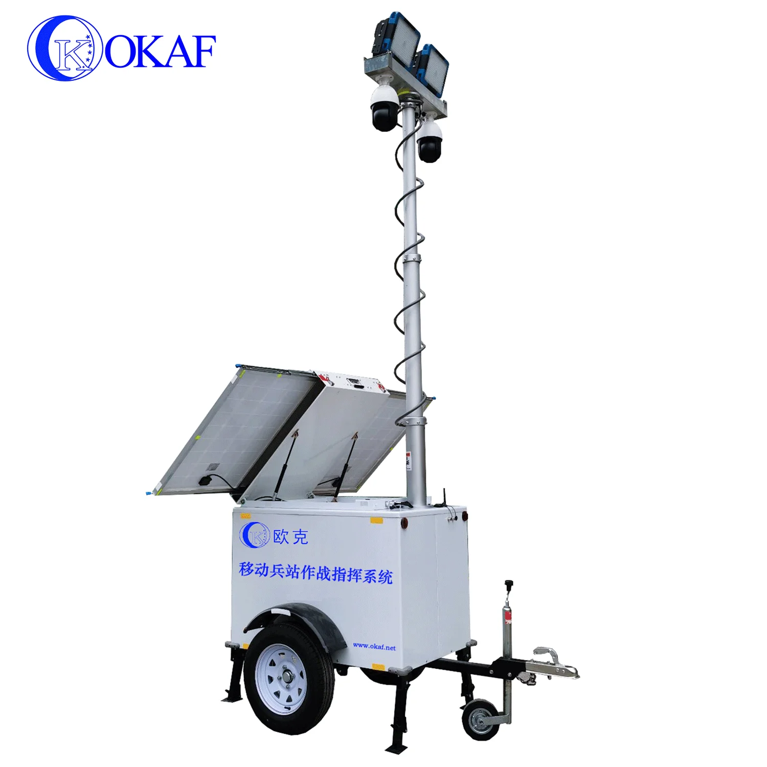 OKAF  Sola Panel Mobile Sentry Light Tower Camera CCTV Trailer with LED Light telescopic mast