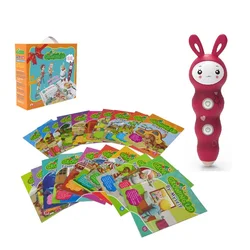 Growing Up English Talking Pen Book Growing Up with Talking Pen Book