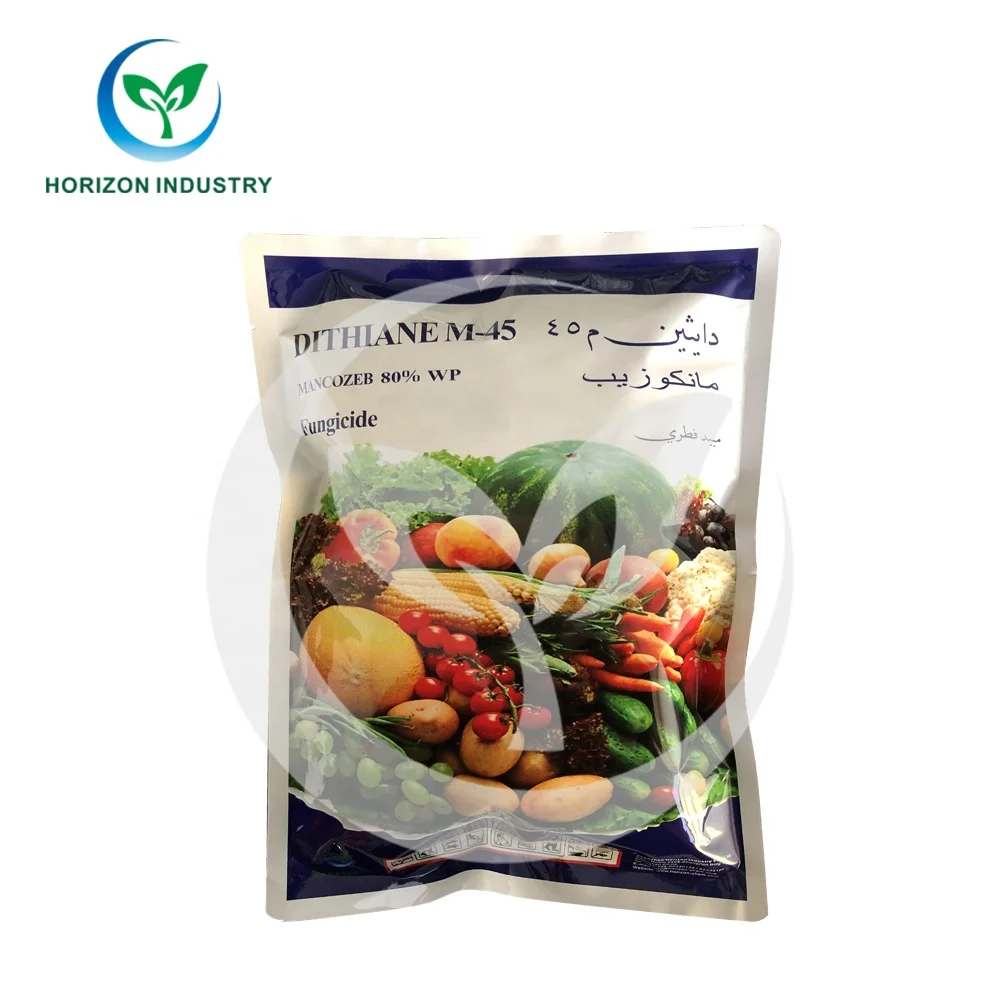 2021 Новое поступление фунгицид mancoze 80% WP светло-желтый порошок