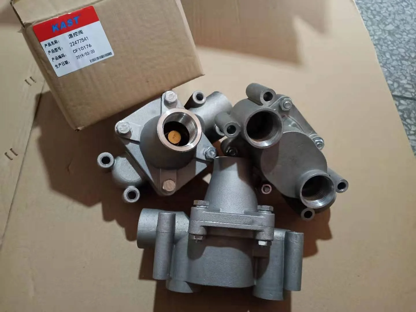 Thermostat Valve 22477541 for Air Compressor Spare Parts