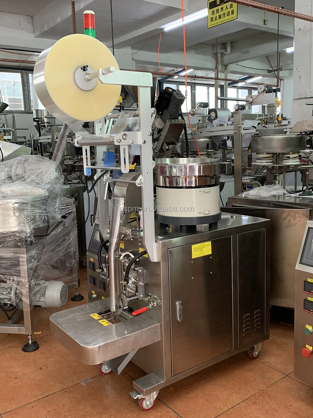 High Speed Automatic Screw Counting Packing Machine For Metal Part Packing For DIY Store Made In China