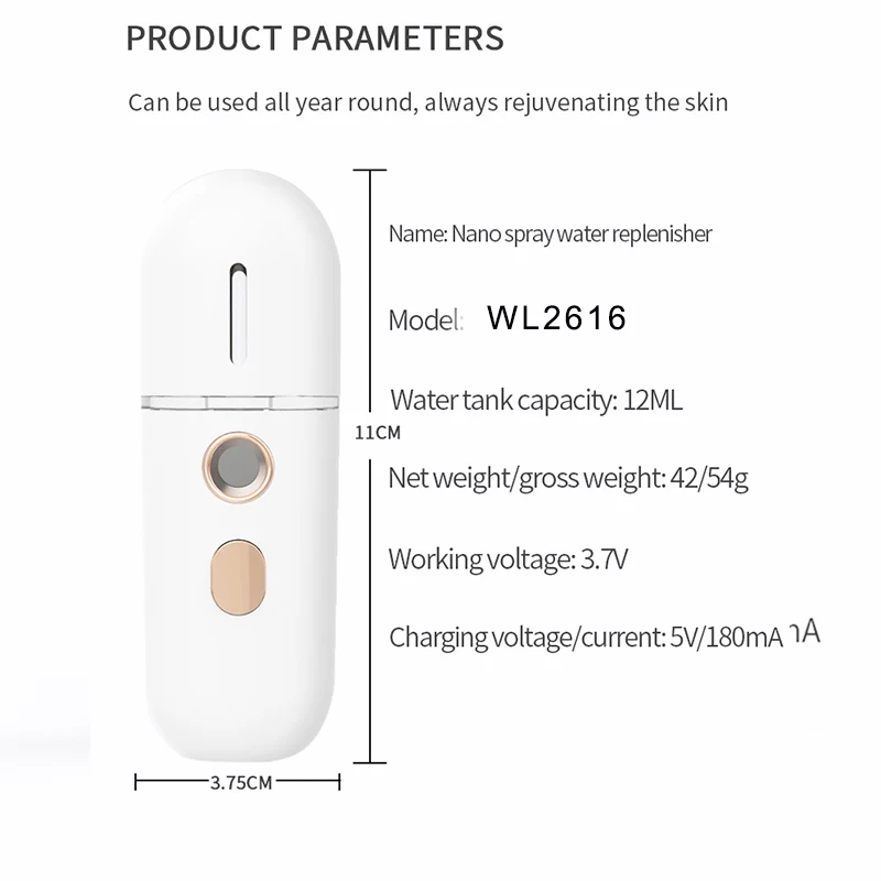 Portable Mini Facial Moisturizing Spray Humidifier 12ml Suitable For Individuals