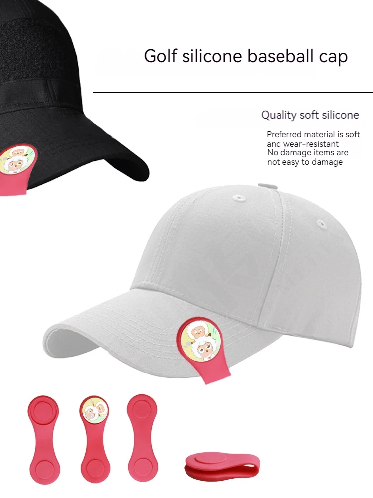 Portable Silicone Golf Memo Clip Cap Holder Magnetic Baseball Hat Clip