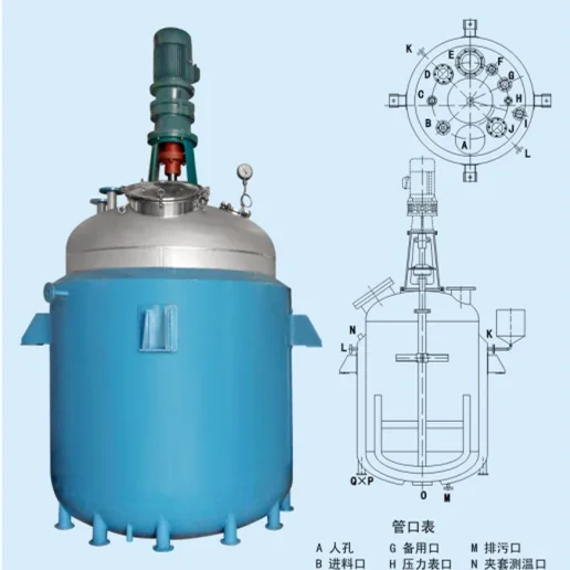 10000l high pressure mixing jacketed reactor jacketed tank for block hot melt adhesive machine line