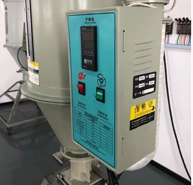 100kg Automatic Plastic Pellets hopper Dryer Machine