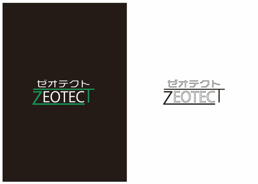 Japan high quality chemical catalysts new oil adsorption remover