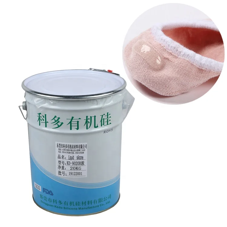 Made in China liquid silicone ink socks silicone screen printing