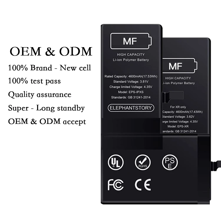 Factory wholesale Consumer Electronics For Cell Phone Auxiliary for iphone SE Li Ion Battery for iPhone SE battery