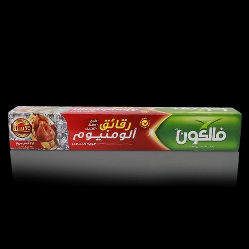 Chinese Factory 8011 Food Grade Oven Aluminum Foil Paper Aluminum Foil Roll For Home Kitchen Uses