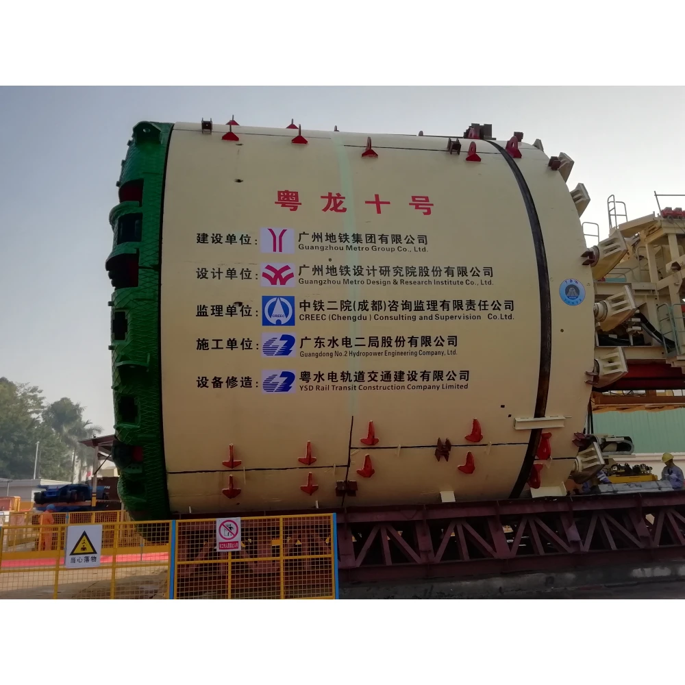 Earth Pressure Balance Shield_TBM tunnel boring machine rotary drilling rig