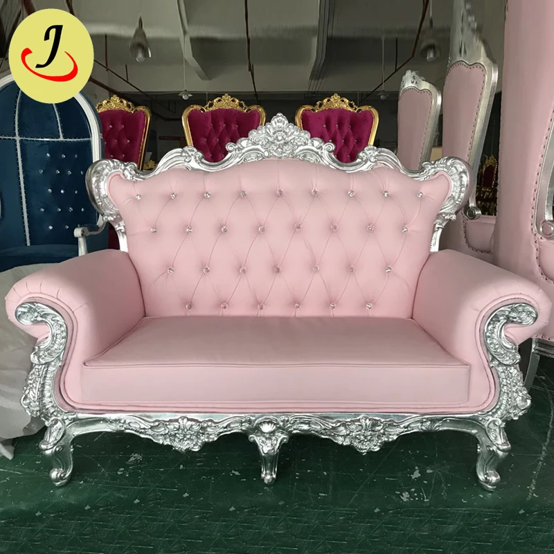 Two Seater Leather Royal Throne Sofa In White Color JC-J200