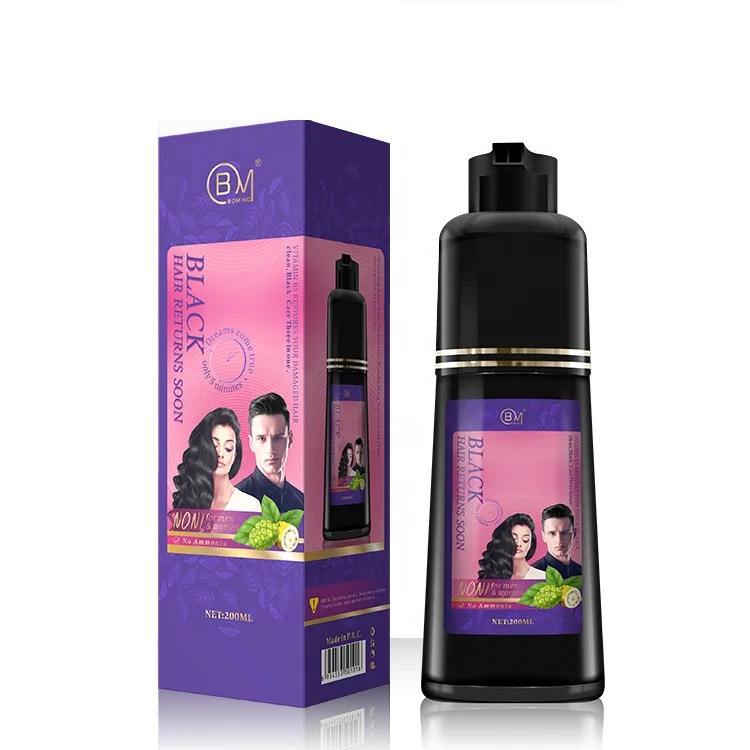 5 minutes black hair dye shampoo OEM brands manufacturer private label fast black hair shampoo no ammonia