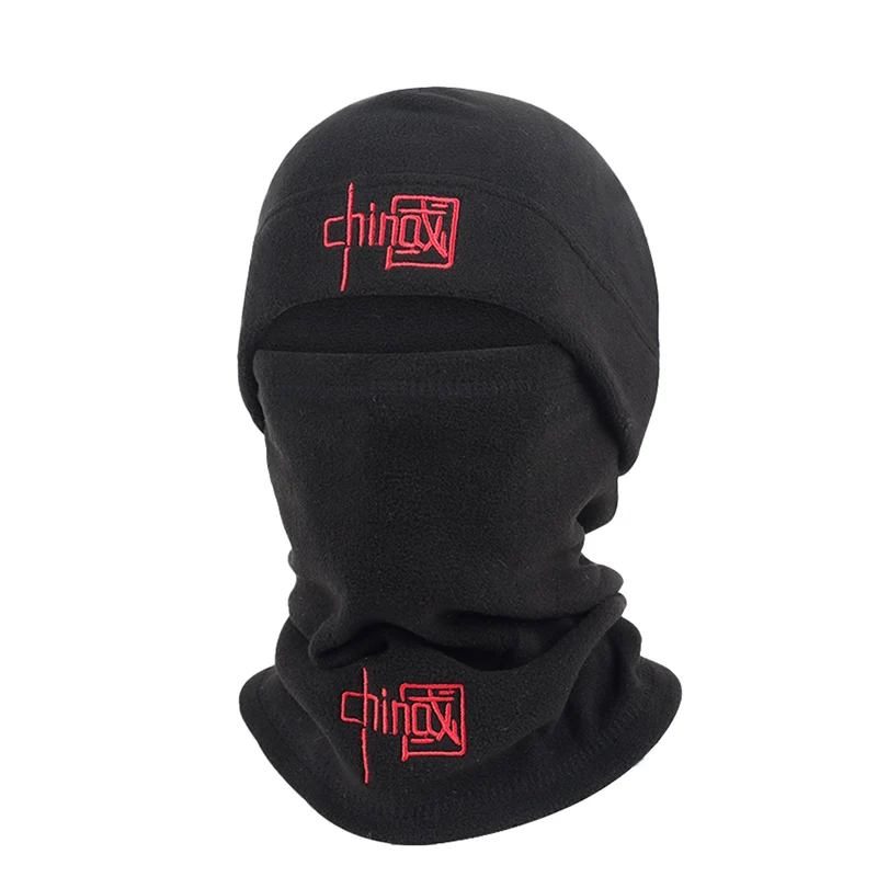 Sports Watch Winter Warm Cap Soft Men Women Running Skull Ski Snowboard Cycling Skin-friendly Fleece Beanie