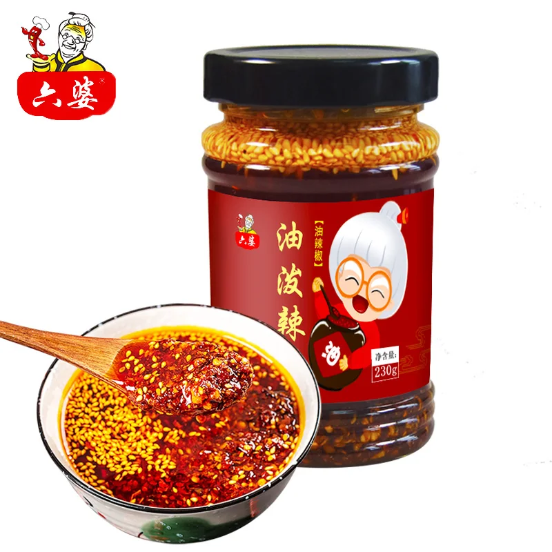 Liupo 230g*24 bottle Sichuan Special Hot Spicy Vegetable Oil Chilli Sauce