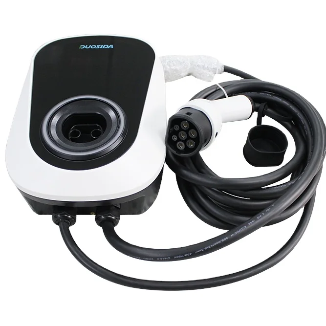 DUOSIDA level 2 wallbox TYPE charger support OCPP1.6