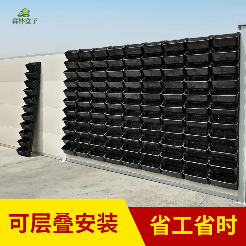 Naturix Outdoor Vertical Garden Wall Pots New Design PP Plastic Planter for Wholesale W18 Size