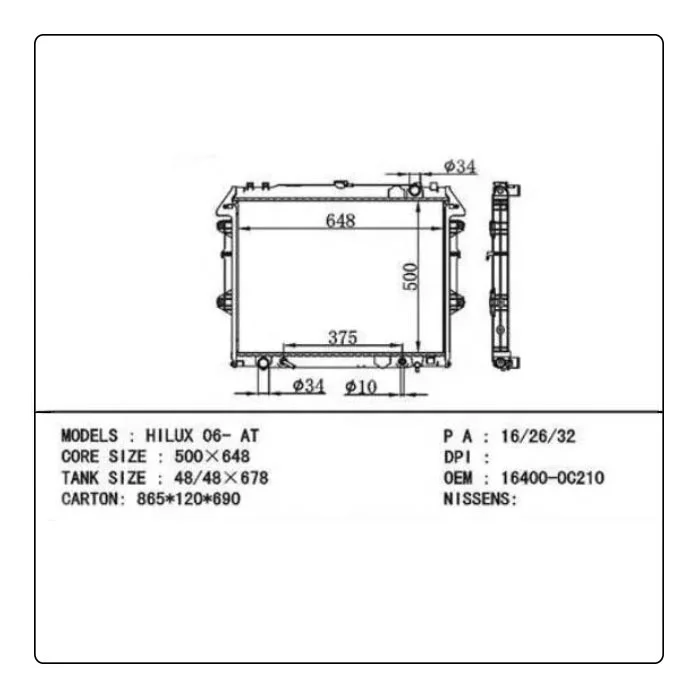 FORSIDA OEM 16400-OC190 For HILUX 06 2.7 2WDAT type piping water Cooling radiator