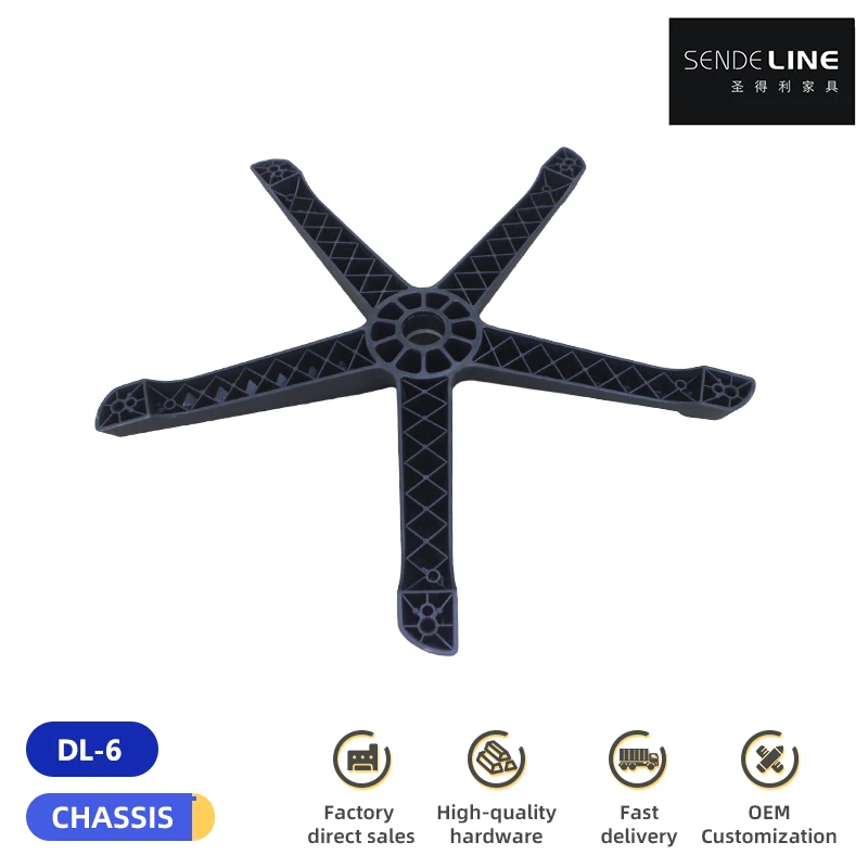 office chair base accessories, high quality Nylon Bifma test  boss chair five star chair legs, swivel chair base