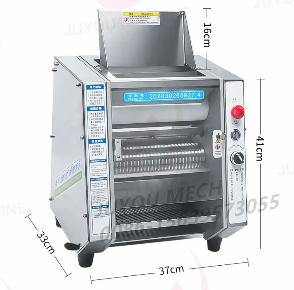 JUYOU 8/9/10mm Milk Tea Pearl Taro Ball Making Machine Small Household Soup Round Machine Powder Round Maker