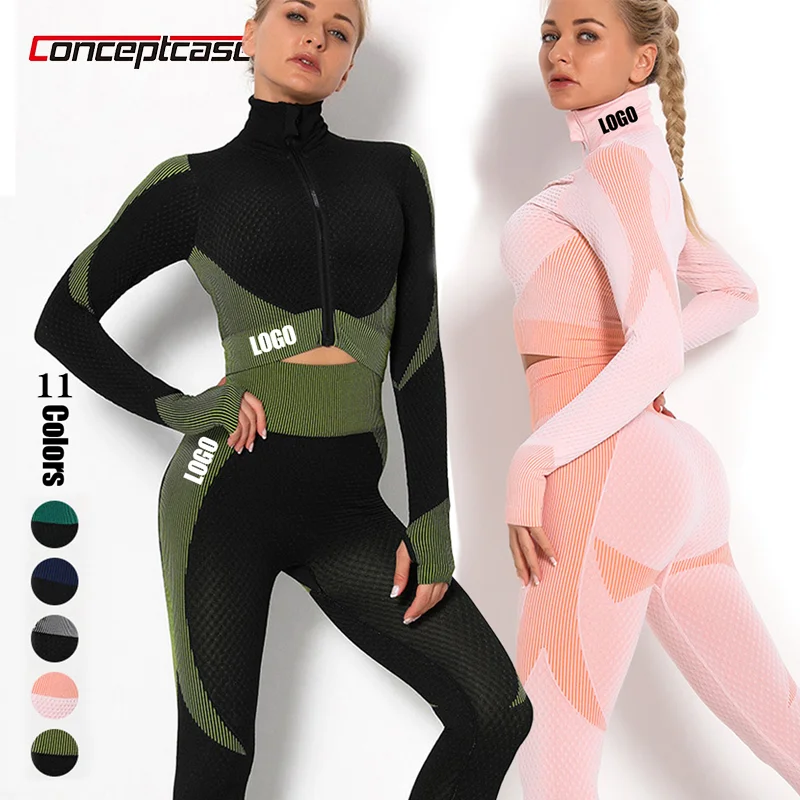 Оптовая продажа женская спортивная одежда Ropa Deportiva для фитнеса тренировок костюм тренажерного зала бесшовный комплект йоги и активного отдыха