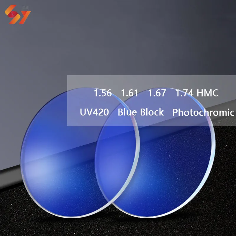 1 56 hc hmc anti blue light cut block UV420 49 61 67 от производителя CR39 оптические линзы