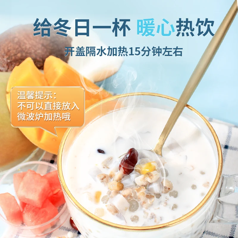 Вкусный кокосовый молочный десерт QingBuLiang