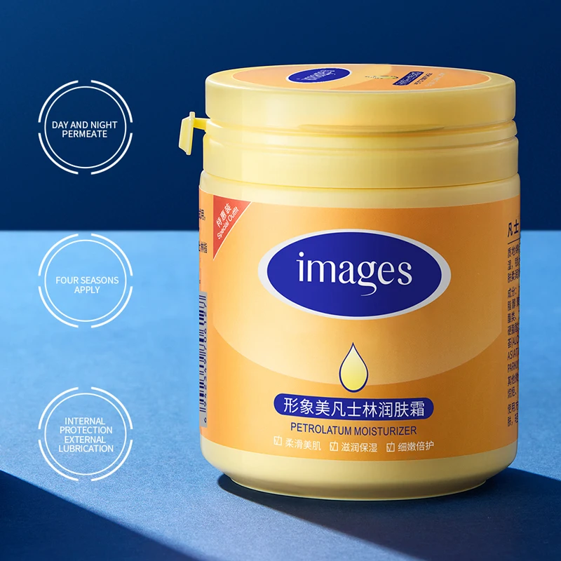 OEM images private label collagen aloe vera moisturizing brightening skin hydrating effective care cream body lotion