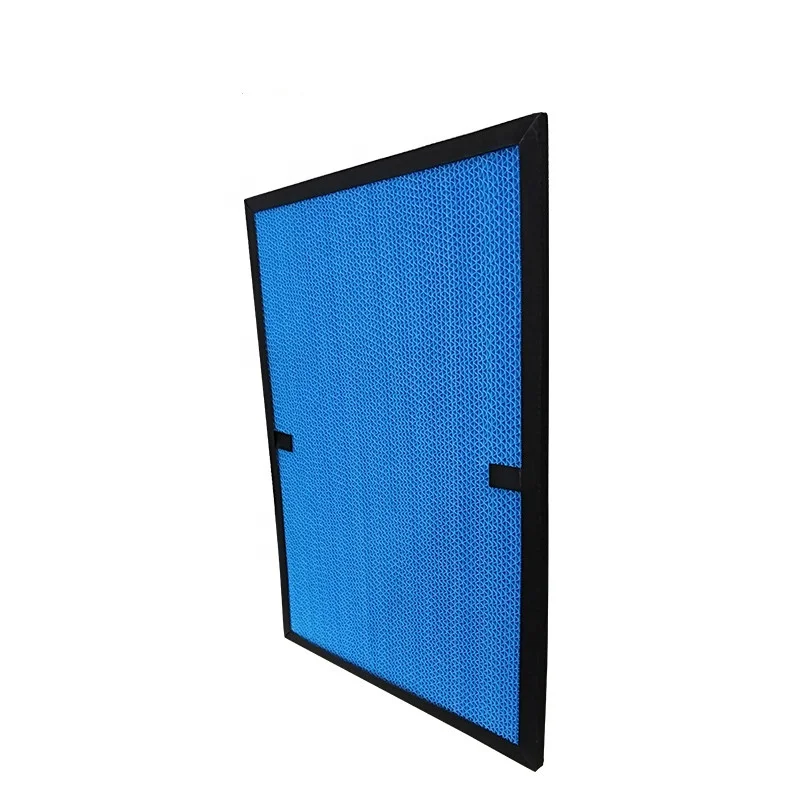 Supply Air Filter Photocatalyst PP Corrugated Air Filter Fan Blue Cold Catalyst Air Cleaner Mesh From Chinese Factory