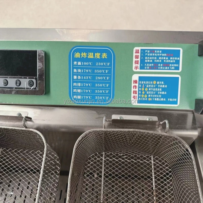 Industrial 50L single can vertical fryer digital display computer intelligent electric fryer