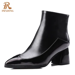 Boots Mixed Colors PU Leather Women Ankle Boots Pointed Toe High Thick Heels Platform Side Zipper Casual Concise Female Shoes 45