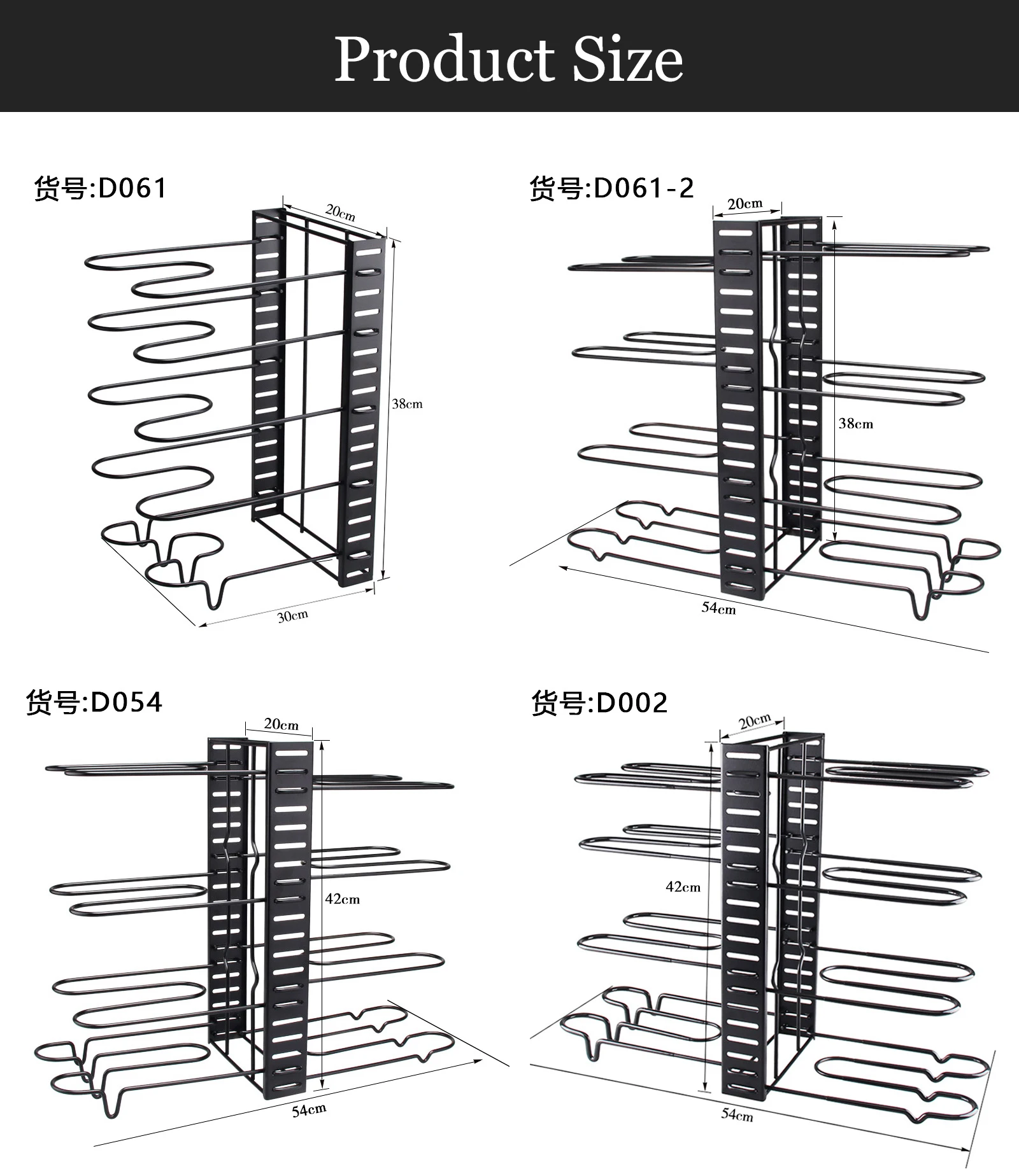 Kitchen Organizer 3 DIY  8 Tiers Adjustable Pots Lid Pans Cabinet Other Accessories Metal Rack Holders Storage Kitchen Organizer