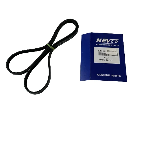 50-60329-07 Carrier Belt: turbine condenser fan Maxima 1300 ORIGINAL