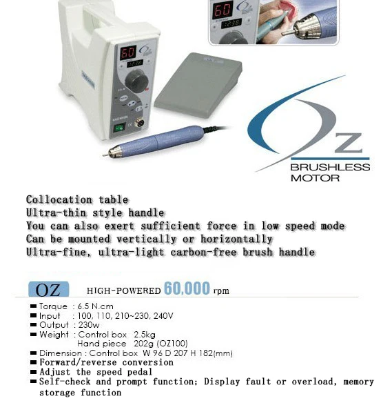 Oz-6 Oz plus Electric precision multi-purpose grinding polishing machine Carbon free brush handle for mold workpiece processing