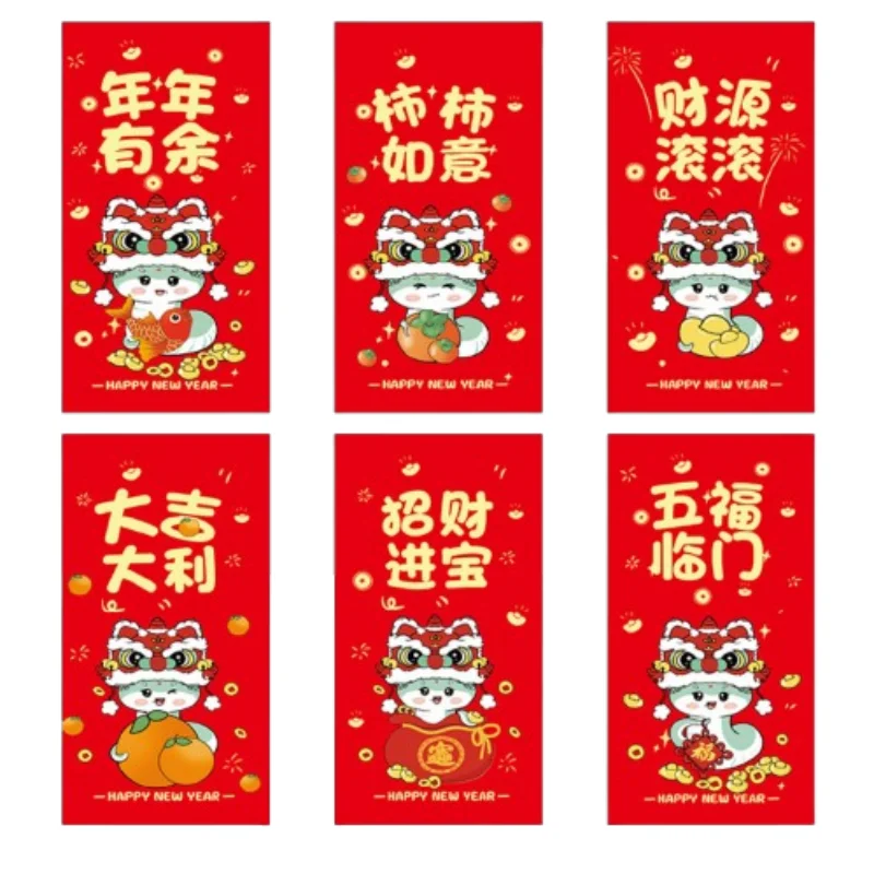 2025 Snake Chinese New Year Money Envelope Red Packet CNY Red Packet Pouch