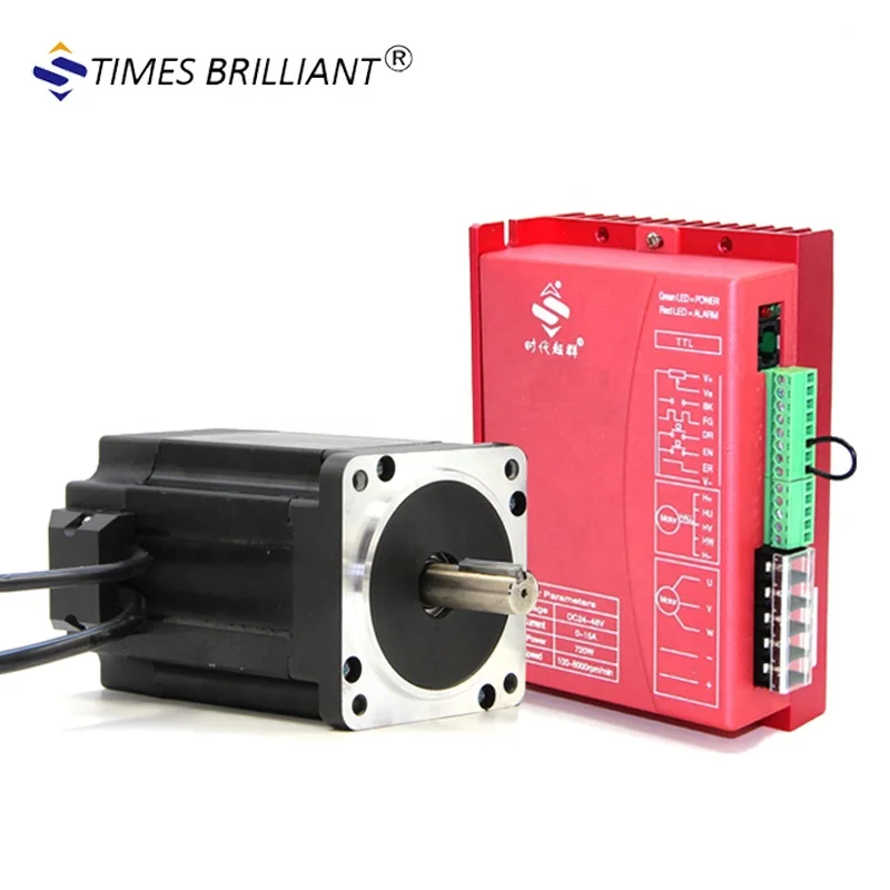 China 86MM wide 780W High power BLDC motor 3000PM 310V Permanent Magnet brushless dc motor with 220V controller kit